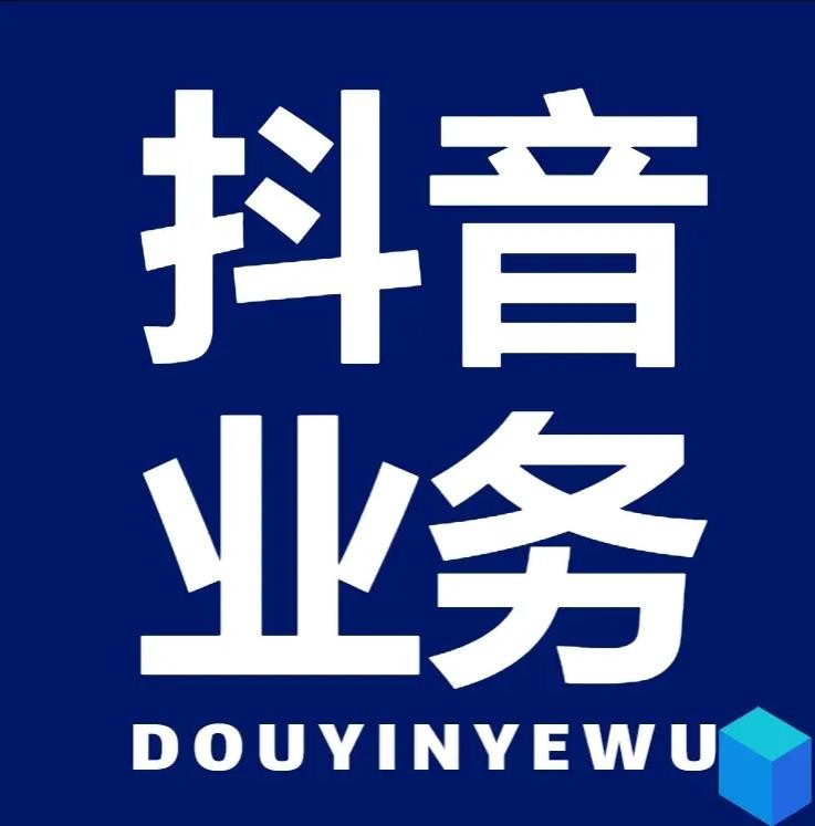 01元1000赞全网最低价快手