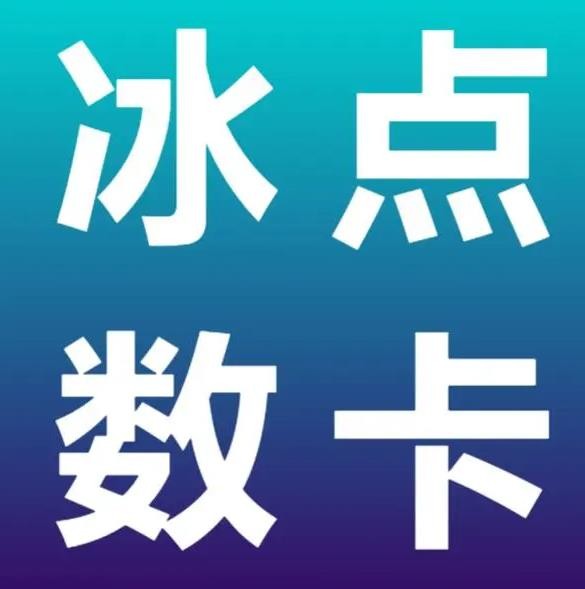 01元1000赞全网最低价快手